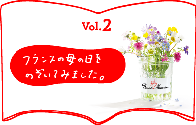 vol.02